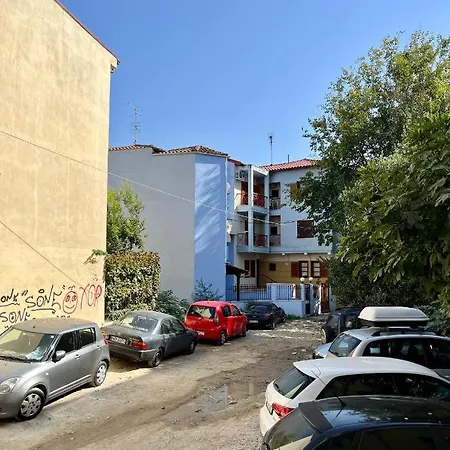 Danae Διαμέρισμα *